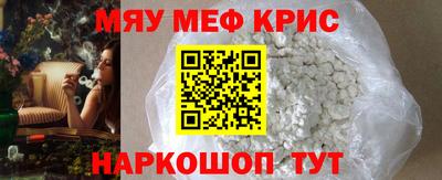 спиды Тара