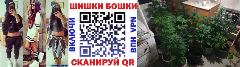 OMG ссылка  Радужный  Канабис Amnesia 